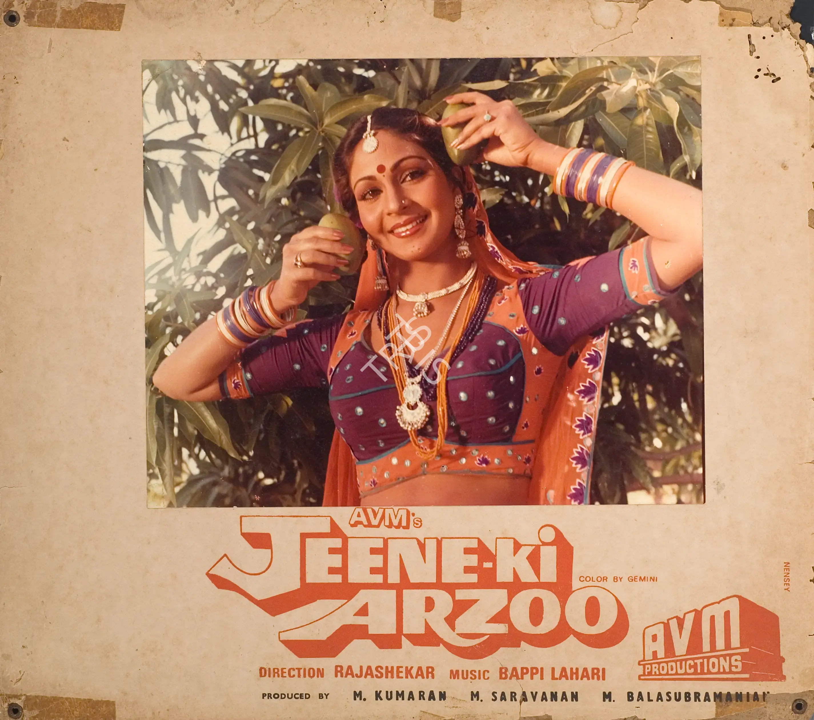 M. Balasubramanian (Producer), Jeene Ki Arzoo, 1981, Photographic Still Mounted on Lobby Card