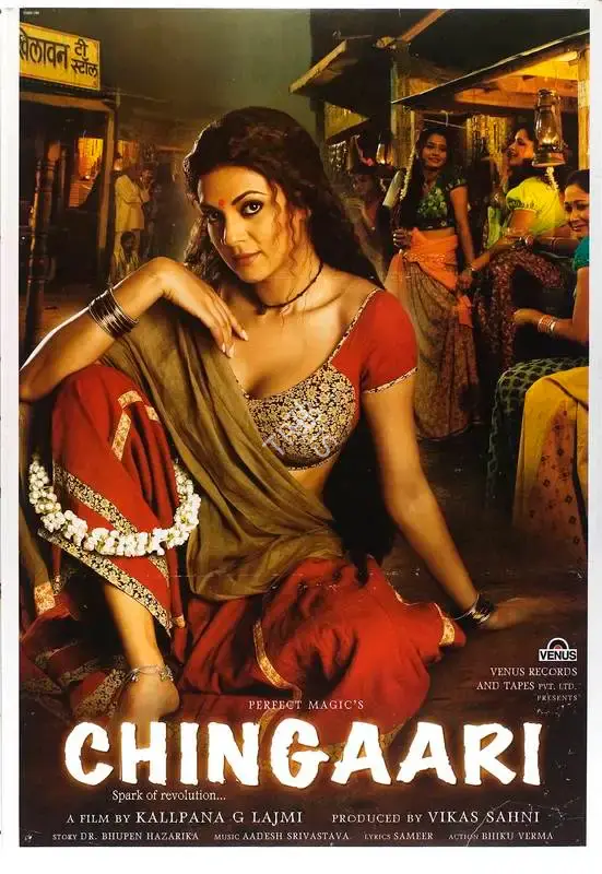 Vikas Sahni (Producer), Chingaari, 2006, Full Sheet Poster