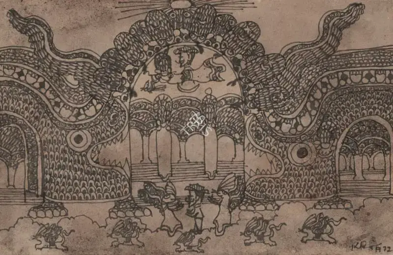 Ramanujam, K. (Artist). Untitled, 1972 | Painting, Sa.Del/20.09.18, 2018 · Saffronart