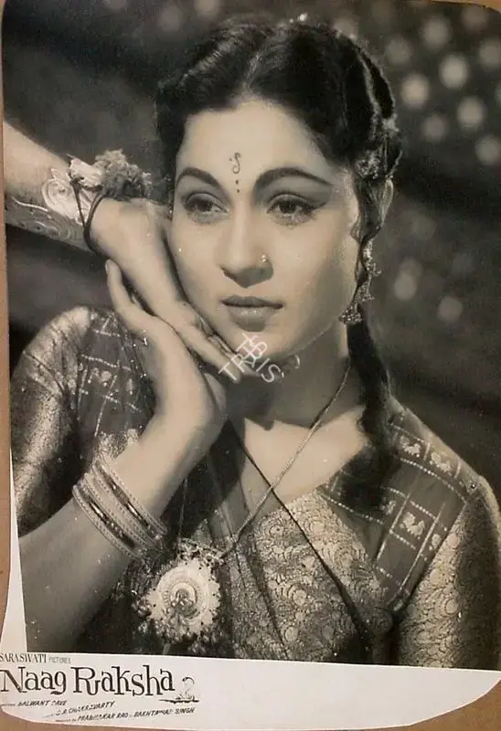 Balwant Dave (Director), Naag Raksha, Lobby Card