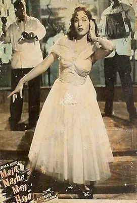 Krishan Saigal (Cinematographer), Main Nashe Men Hoon, 1959, Lobby Card