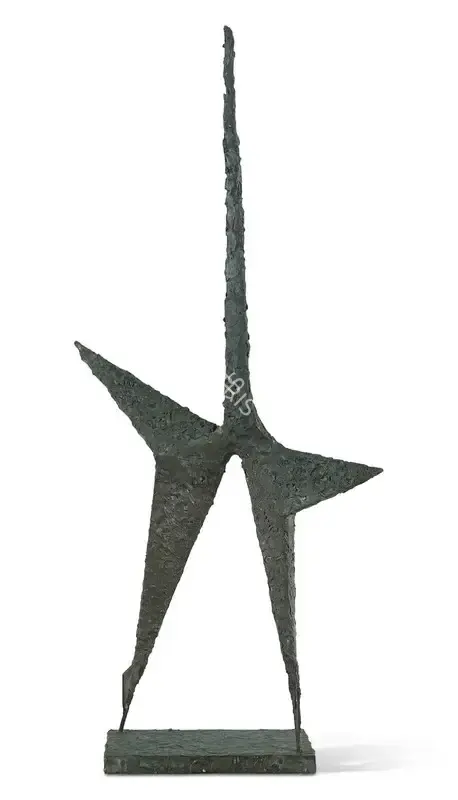 S.K. Bakre (Artist), Untitled, 1955, Sculpture