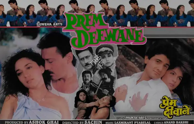 Ashok Ghai (Producer), Prem Deewane, 1992, Lobby Card
