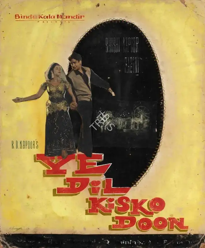 Shangri la (Art Studio), Ye Dil Kisko Doon, 1963, Showcard