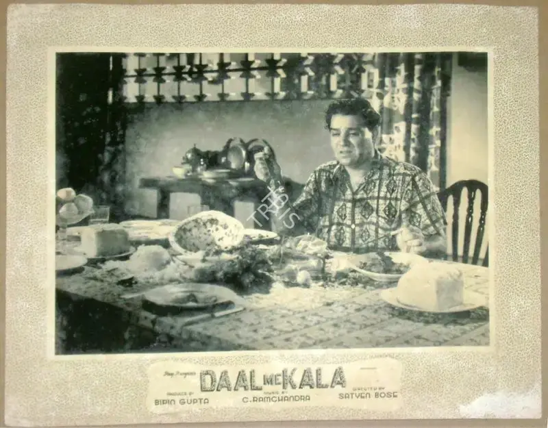 Satyen Bose (Director), Daal Me Kala, 1964, Lobby Card