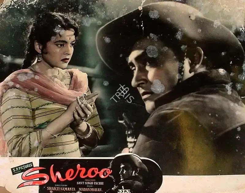 Sant Singh (Producer), Sheroo, 1957, Lobby Card