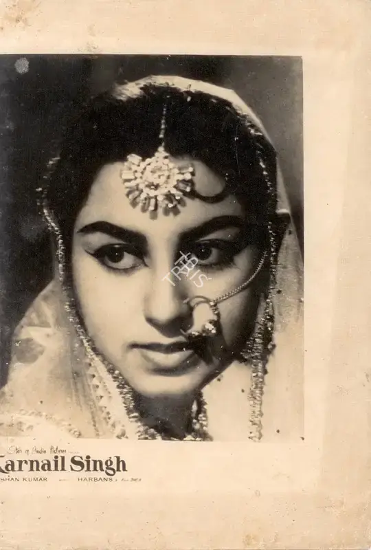 Mohan (Producer), Thakur Jernail Singh, 1966, Photographic Still