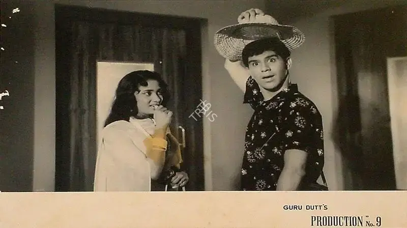 Guru Dutt (Producer), Production No 9, Lobby Card