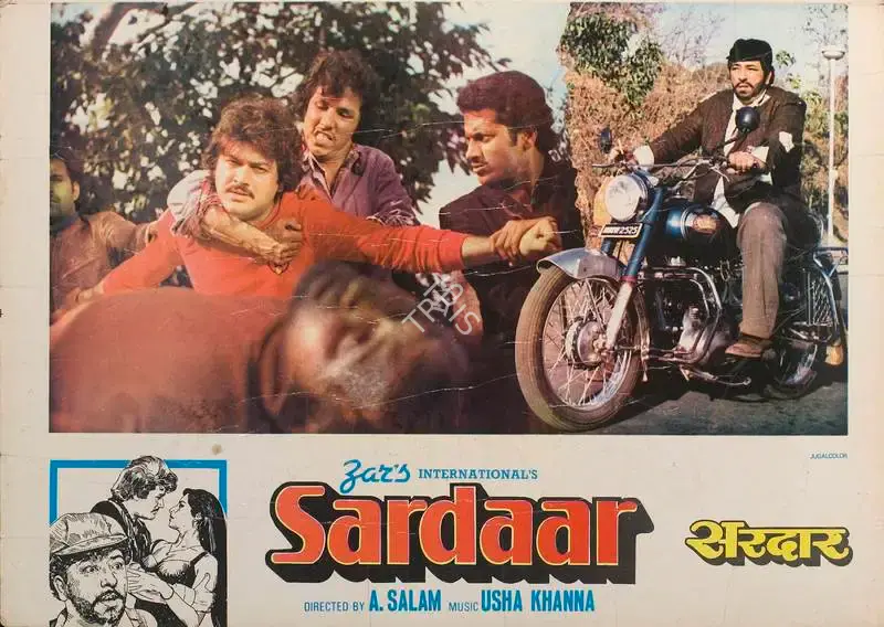 Tej Nath Zar (Producer), Sardaar, 1983, Lobby Card