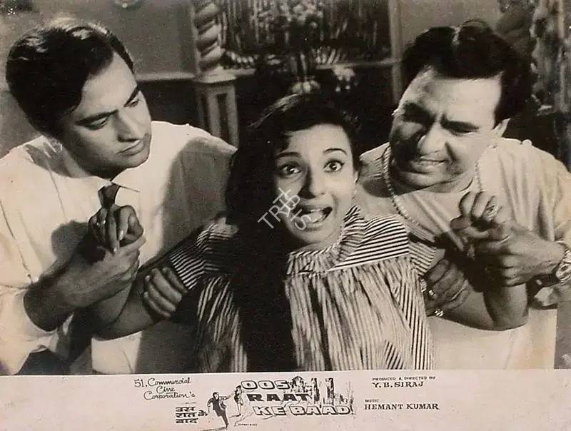 Dara Engineer (Cinematographer), Oos Raat Ke Baad, 1970, Lobby Card