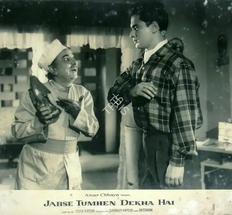 Surinder Kapoor (Producer), Jabse Tumhen Dekha Hai, 1963, Lobby Card