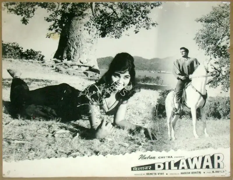 Ramesh Vyas (Producer), Dilawar, 1966, Lobby Card