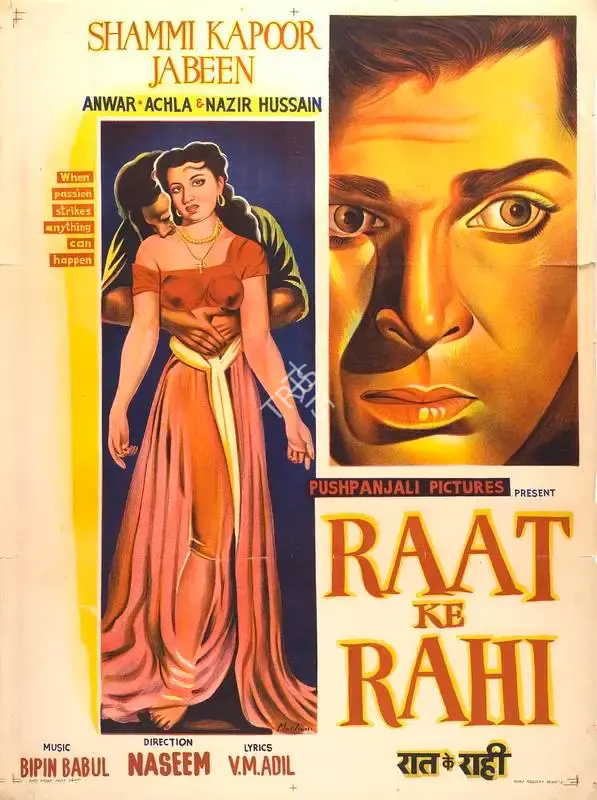 Naseem Banu (Director), Raat Ke Rahi, 1959, Full Sheet Poster