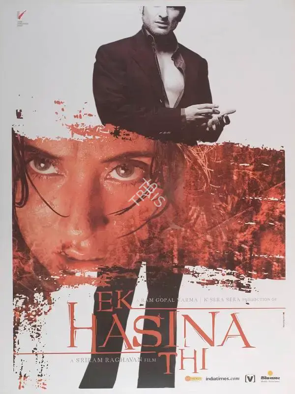 Ram Gopal Varma (Producer), Ek Hasina Thi, 2004, Full Sheet Poster