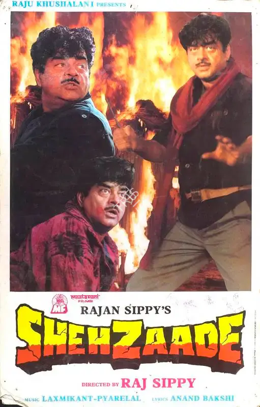 Rajan Sippy (Producer), Shehzaade, 1989, Lobby Card