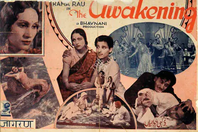A.M. Khan (Director), Jadui Jhoola, 1943, Handbill