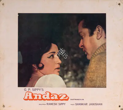 K. Vaikunth (Cinematographer), Andaz, 1971, Photographic Still Mounted on Lobby Card