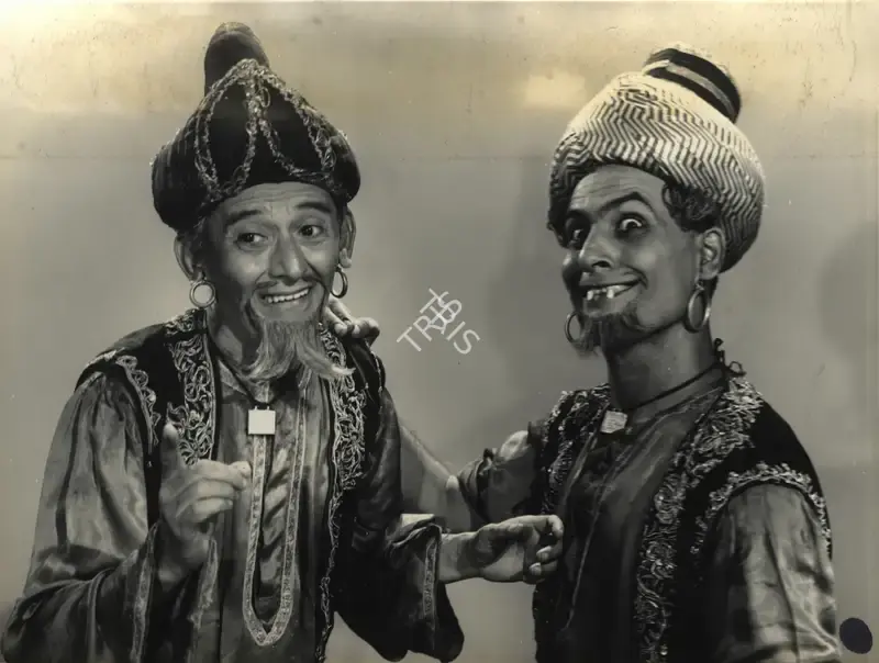 John Cavas (Director), Baghdad Ka Jadu, 1956, Photographic Still