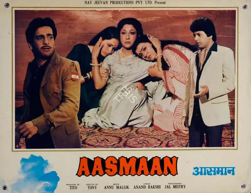 Tito (Producer), Aasmaan, 1984, Lobby Card