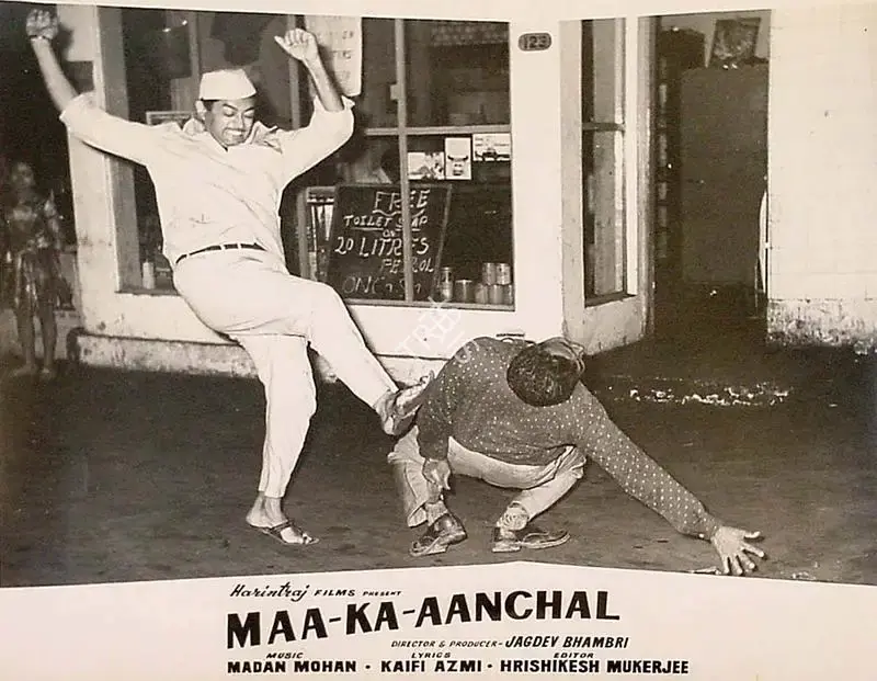 Jagdev Bhambri (Producer), Maa Ka Aanchal, 1970, Lobby Card