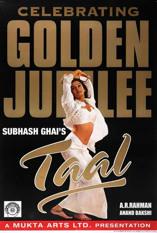Subhash Ghai (Producer), Taal, 1999, Full Sheet Poster