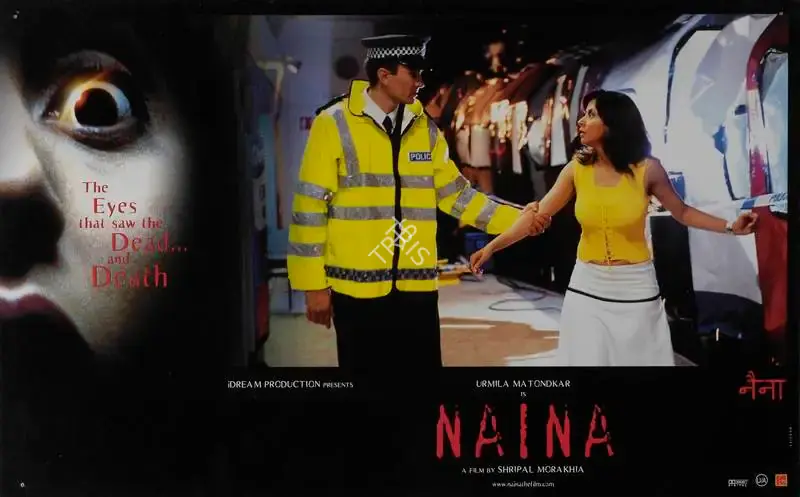 Shripal Morakhia (Producer), Naina, 2005, Lobby Card