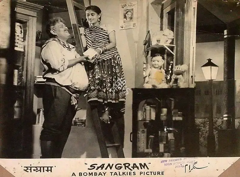Gyan Mukherjee (Director), Sangram, 1950, Lobby Card