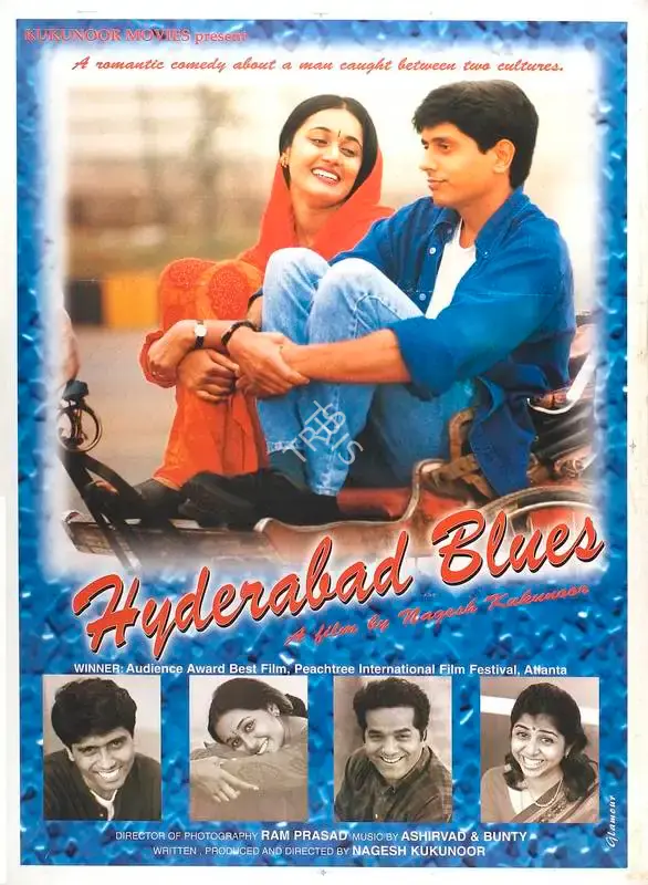 Nagesh Kukunoor (Producer), Hyderabad Blues, 1998, Full Sheet Poster