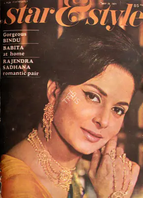Gulshan Ewing (Editor), Star & Style, 1971, Magazine