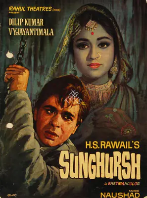 H.S. Rawail (Producer), Sunghursh, 1968, Song-Synopsis Booklet