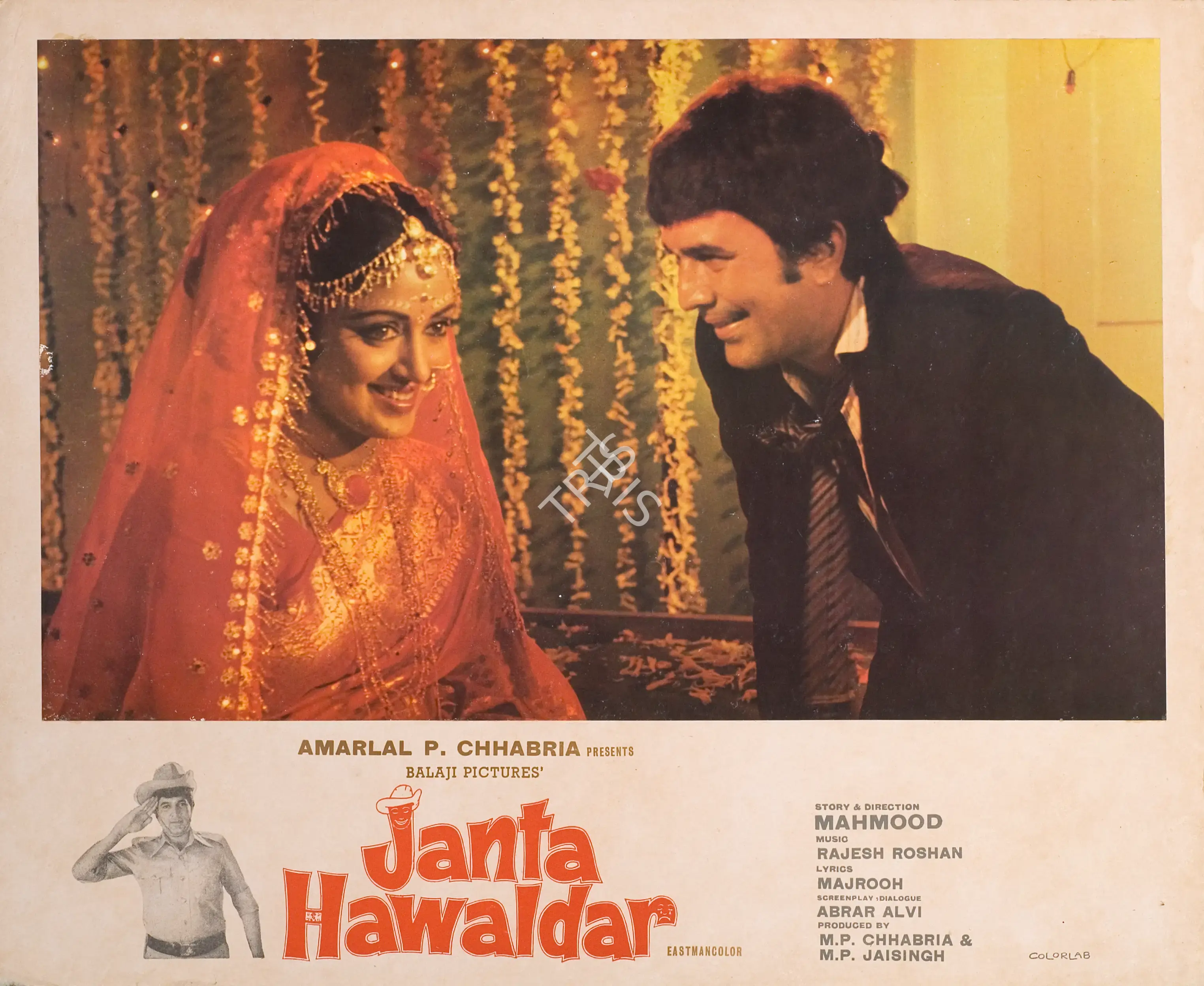 Janta Hawaldar, Actor, 1979