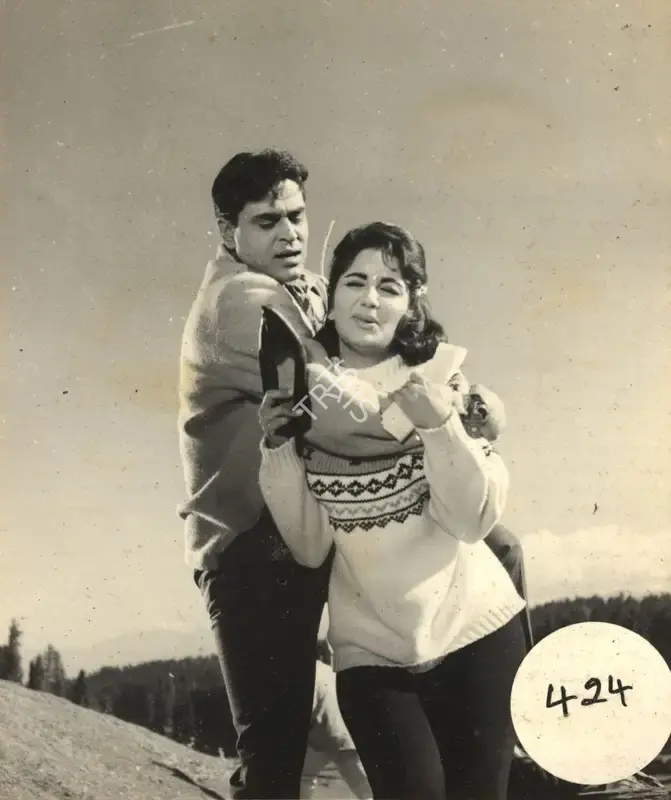 G. Singh (Cinematographer), Arzoo, 1965, Photographic Still