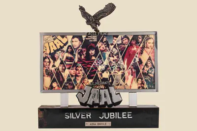 Parvesh Mehra (Producer), Jaal, 1986, Jubilee Trophy
