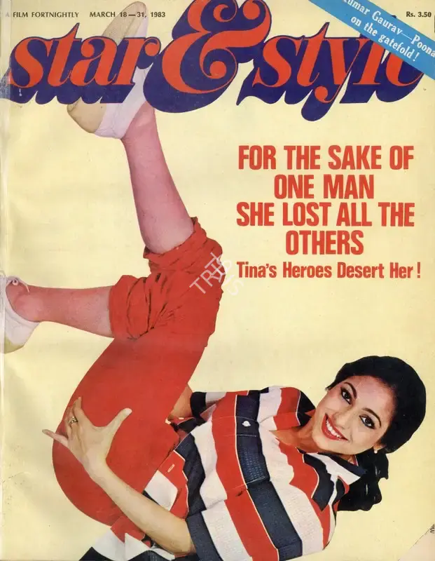 Gulshan Ewing (Editor), Star & Style, 1983, Magazine