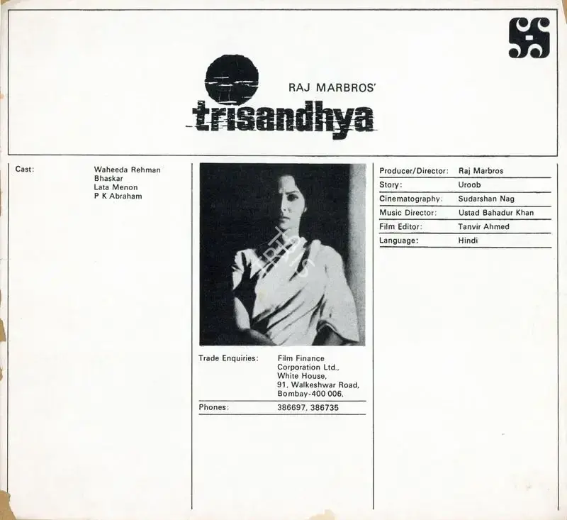 Raj Marbros (Producer), Trisandhya, 1972, Song-Synopsis Booklet