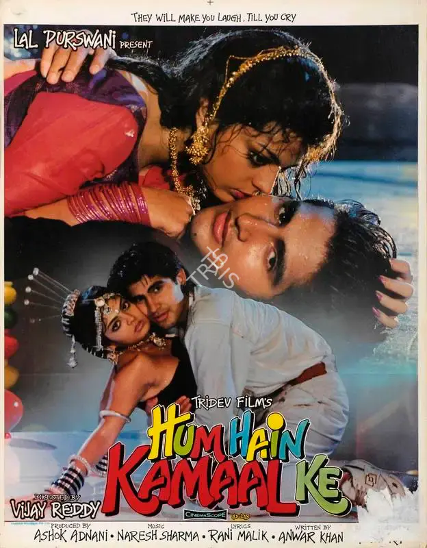 Ashok Adnani (Producer), Hum Hain Kamaal Ke, 1993, Lobby Card