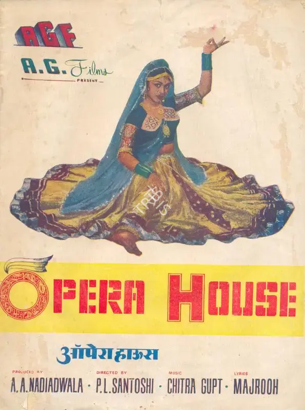A.A. Nadiadwala (Producer), Opera House, 1961, Song-Synopsis Booklet
