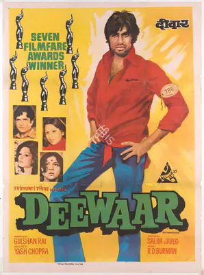 Gulshan Rai (Producer), Deewaar, 1975, Full Sheet Poster