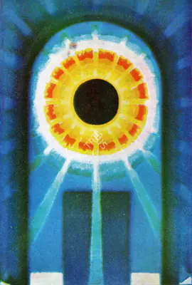 Biren De (Artist), June '70, 1970, Painting