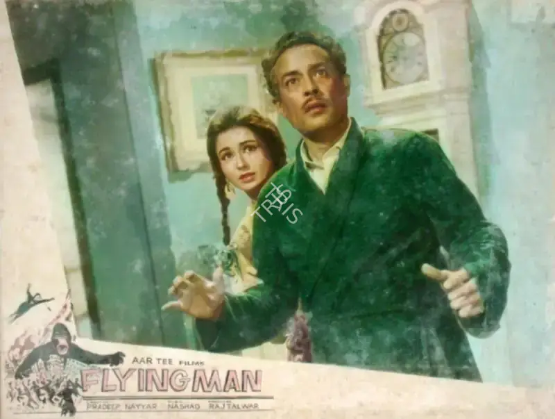 Raj Talwar (Producer), Hawai Insaan, 1965, Lobby Card
