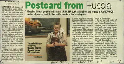 Sujata Chakrabarti (Reporter), Postcard from Russia, 2008, Newspaper Clipping