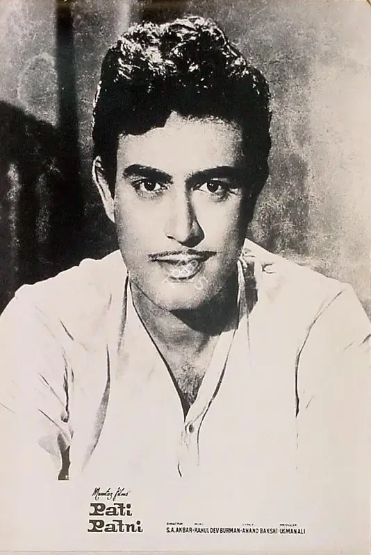 Usman Ali (Producer), Pati Patni, 1966, Lobby Card