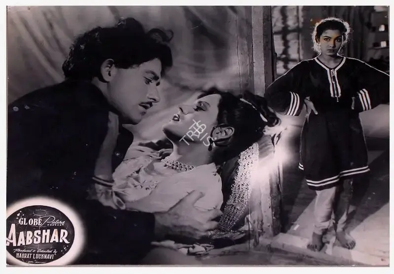 Hasrat Lucknavi (Producer), Aabshar, 1953, Lobby Card