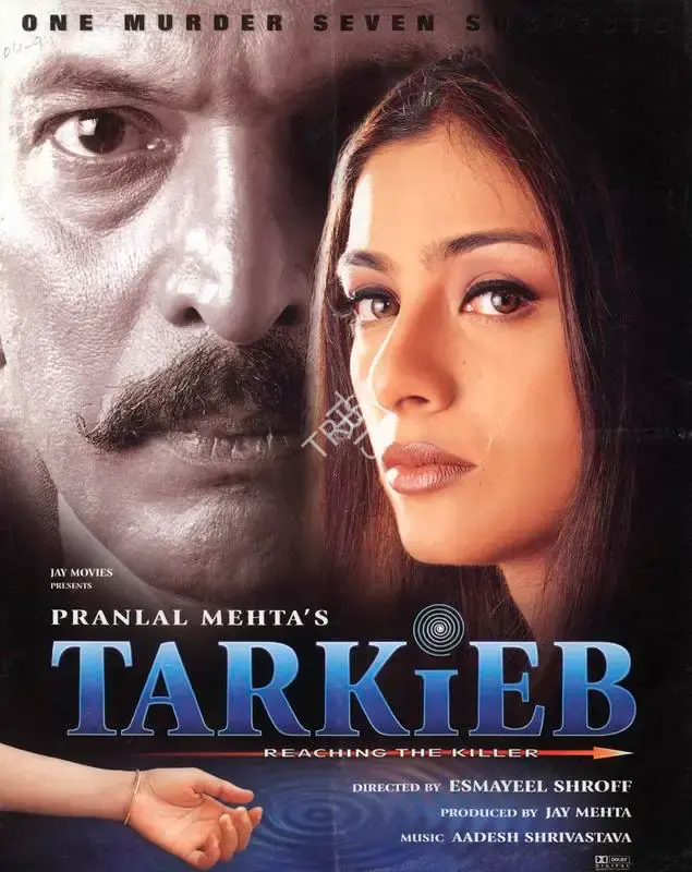 Jay Mehta (Producer), Tarkieb, 2000, Song-Synopsis Booklet