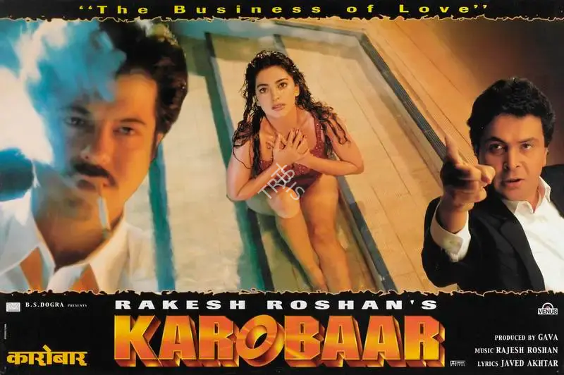 Sameer Arya (Cinematographer), Karobaar, 2000, Lobby Card