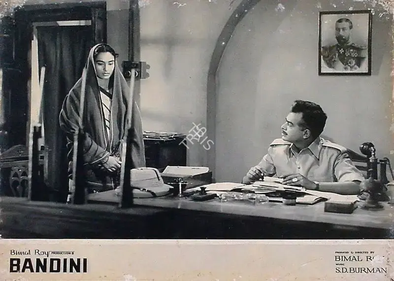 Kamal Bose (Cinematographer), Bandini, 1963, Lobby Card