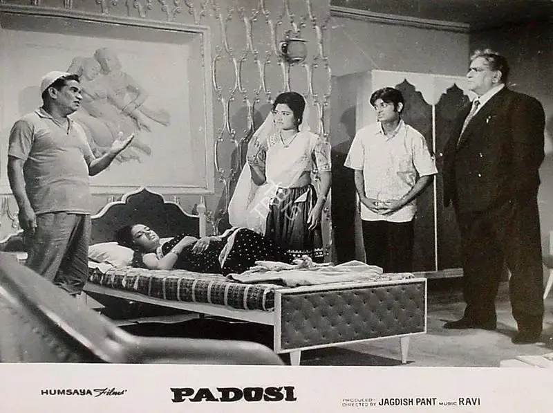 Jagdish Pant (Producer), Padosi, 1971, Lobby Card