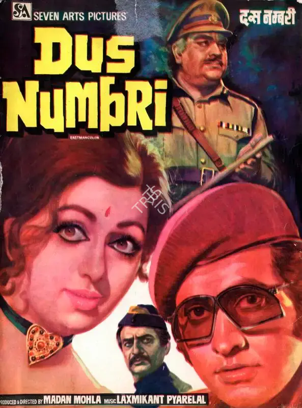Madan Mohla (Producer), Dus Numbri, 1976, Song-Synopsis Booklet