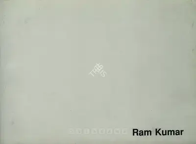 Ramkumar (Artist), Ramkumar, 1993, Solo Exhibition Catalogue