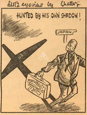 Basu Chatterjee (Cartoonist), Hunted by His Own Shadow !, 1960, Cartoons